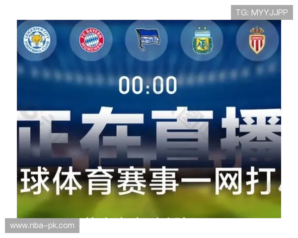 v体育手机网址最新入口,提供全面赛事直播和高清比赛回放体验 v体育手机网址最新入口,提供全面赛事直播和高清比赛回放体验