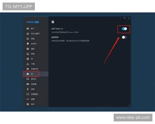 关于MK体育官网地址的常见问题解答，解决玩家在登录过程中遇到的所有疑问
