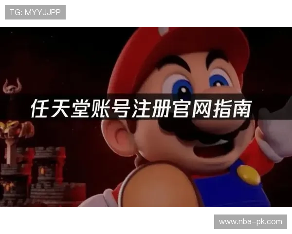 好博体育中国官网注册流程详解，帮助新用户快速完成账号注册与安全验证