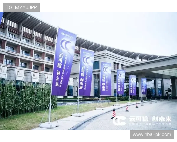 开云体育登陆入口官方入口安全保障措施，保障用户信息安全