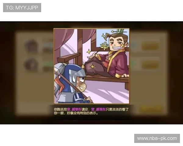 开心体育官网首页提供专业的游戏新闻、玩家社区和丰富的福利礼包,让你玩得更尽兴更省心 开心体育官网首页提供专业的游戏新闻、玩家社区和丰富的福利礼包,让你玩得更尽兴更省心