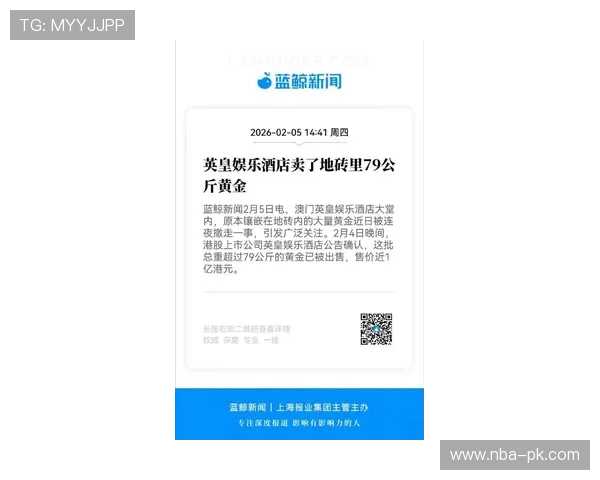 澳门英皇平台最新优惠活动，丰富奖励助你轻松赢取丰厚奖金