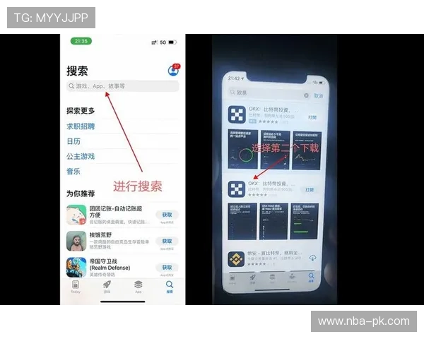 米兰官方平台正式上线最新软件下载入口确保用户安全快速获取 米兰官方平台正式上线最新软件下载入口确保用户安全快速获取