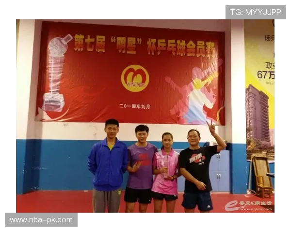 利用e星体育官网提升你的电竞知识水平，掌握最新战队动态和比赛结果信息