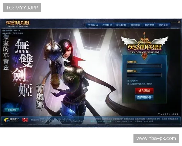 博鱼登录入口详细指南，帮助新手快速注册登录享受丰富游戏内容