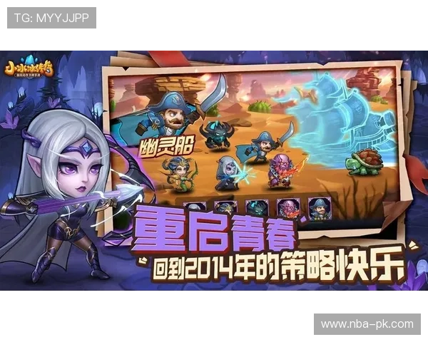 欧博数字站提供的丰富游戏资讯满足不同玩家的个性化需求