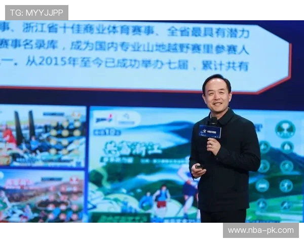 沙龙体育官方QPP全面解析助你掌握最新赛事资讯与投注技巧