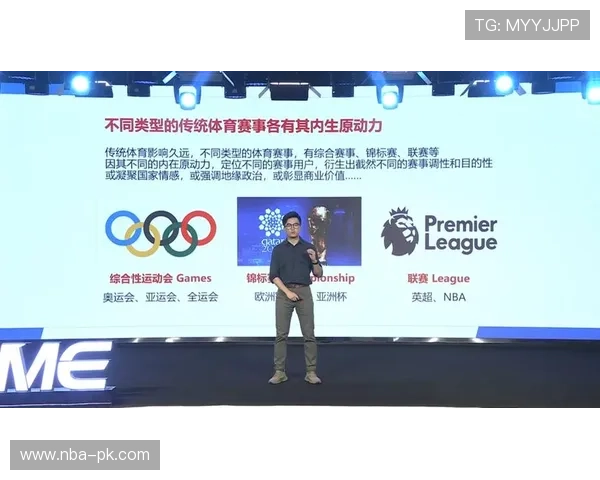 网易体育电竞的未来发展趋势与行业创新，为电竞爱好者提供全面解读