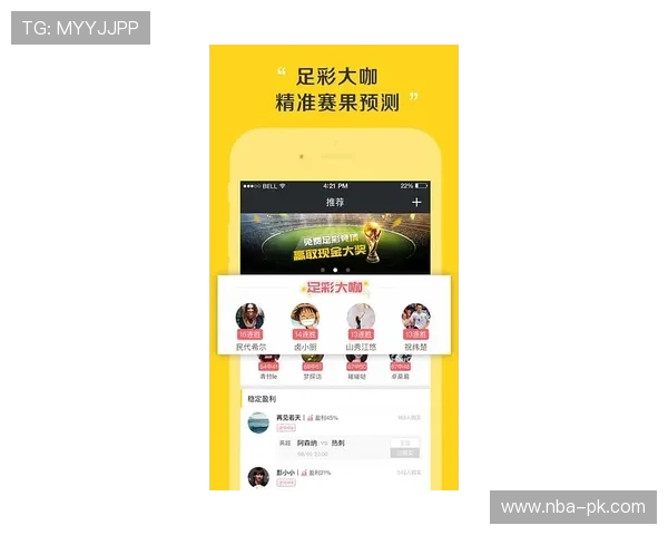 通过好博体育体育app下载轻松参与各种体育竞猜和在线投注体验