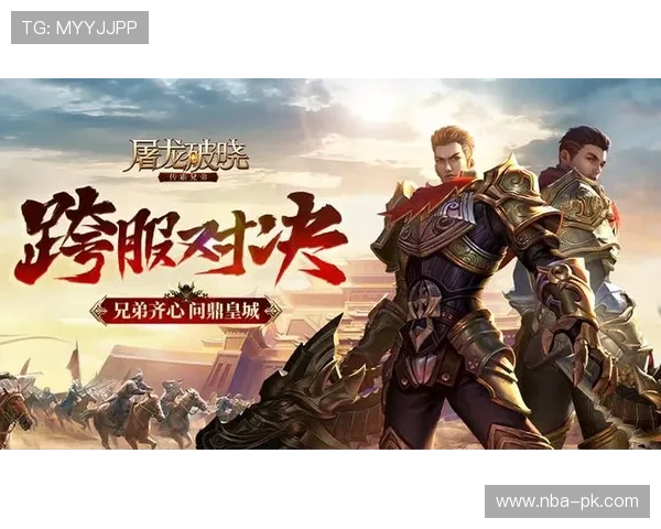 问鼎官方下载教程，详细步骤帮助用户轻松完成软件安装