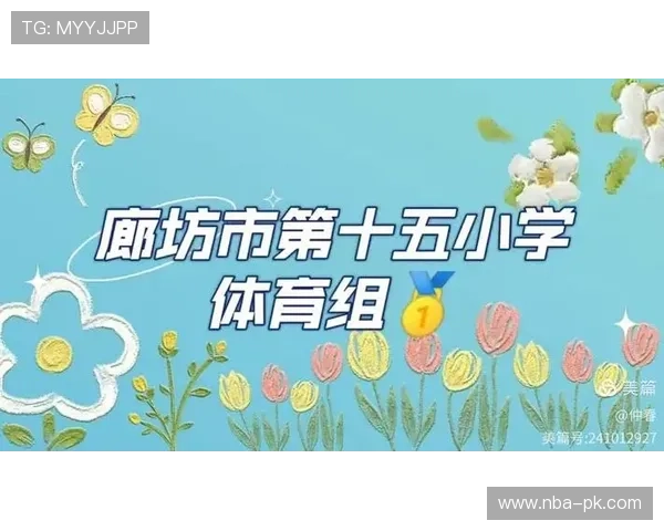 三亿体育线上官方入口：全面解析最新入口地址与安全保障措施